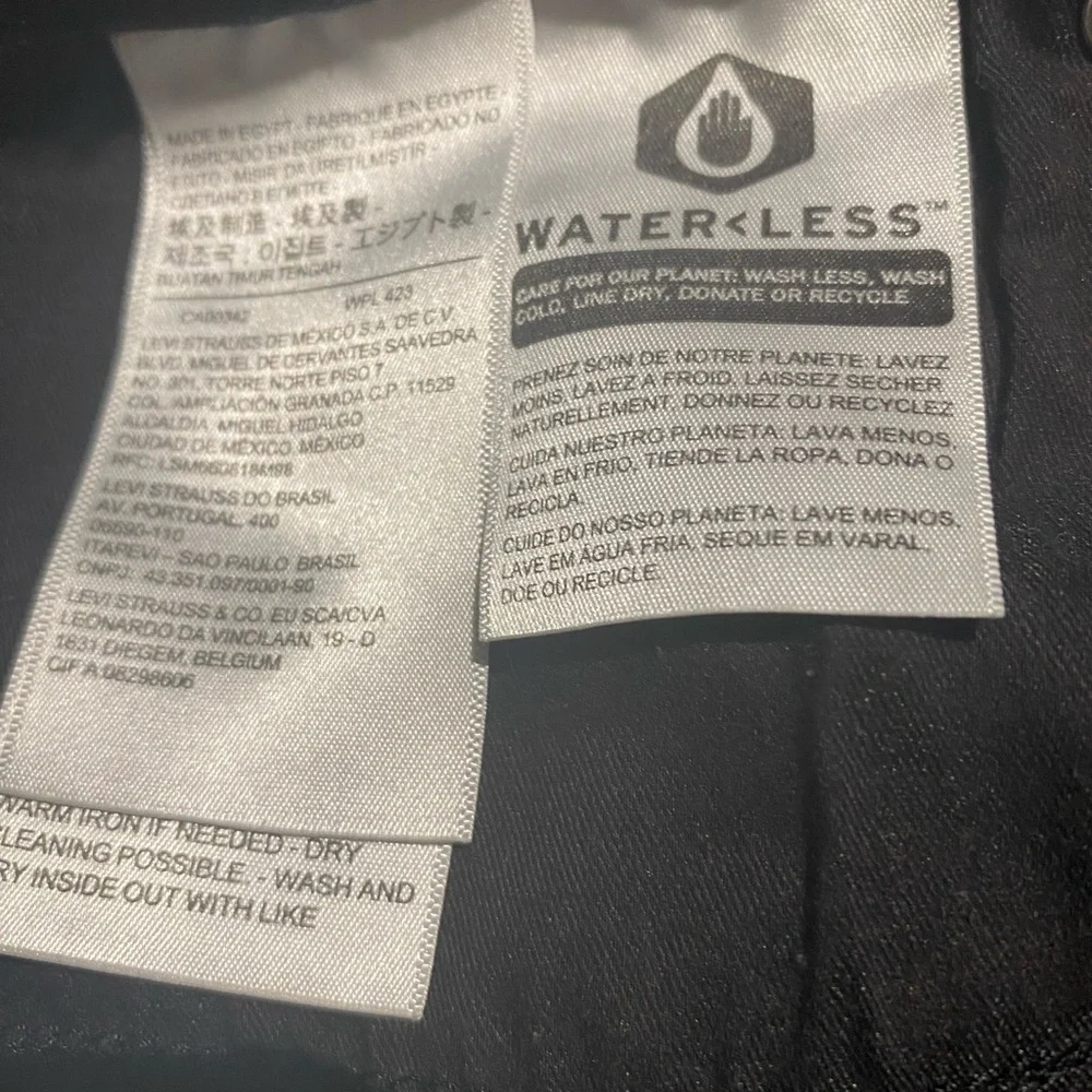 Levi's Men's Dark Skinny Jeans Size W33